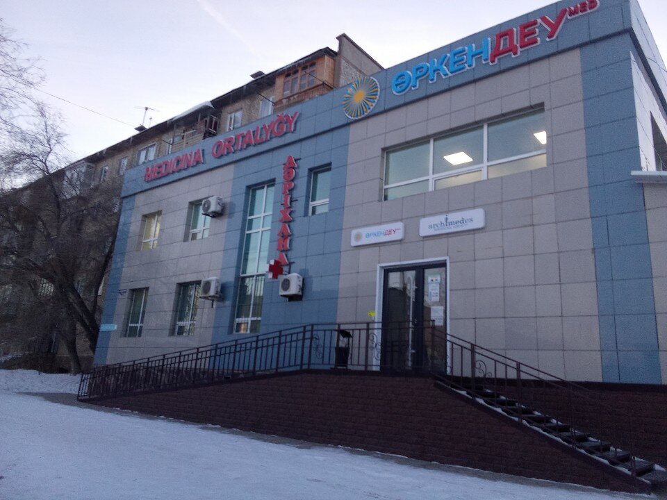 Үлкен мүшесі трахает арық кемпір видео