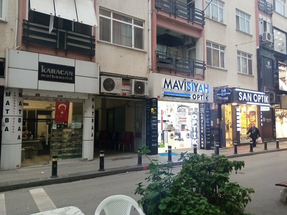Tailor Tailor Ercan, Istanbul, photo
