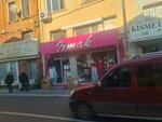 Irmak Underwear (Istanbul, Beykoz, Yalikoy Neighborhood, Ahmet Mithat Avenue, 4D), lingerie and swimwear shop