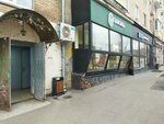 Skymat (Starokirochny Lane, 16/2с1), fulfillment