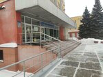 Быстрый Город (ulitsa Mayakovskogo, 74), microfinance institution