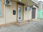 Точка красоты (ulitsa Gaydara, 33) ، صالون تجميل
