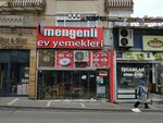 Mengenli Soylu Usta Home Cooking (Istanbul, Uskudar, Selami Ali Neighborhood, Martyr Second Lieutenant Halil Ogel Street, 2B), restaurant