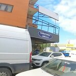 Saracoglu Ambalaj (Izmir, Konak, Yenisehir Neighborhood, 1145/2nd Street, 38A) ، متجر للمستلزمات المنزلية
