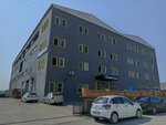 Emdersan Leather (İstanbul, Güngören, Sanayi Mah., Ferah Sok., 21), equipo farmacéutico