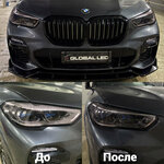 Studio Global Led (Golikovo Village, 55) ، إضاءة أتوماتيكية