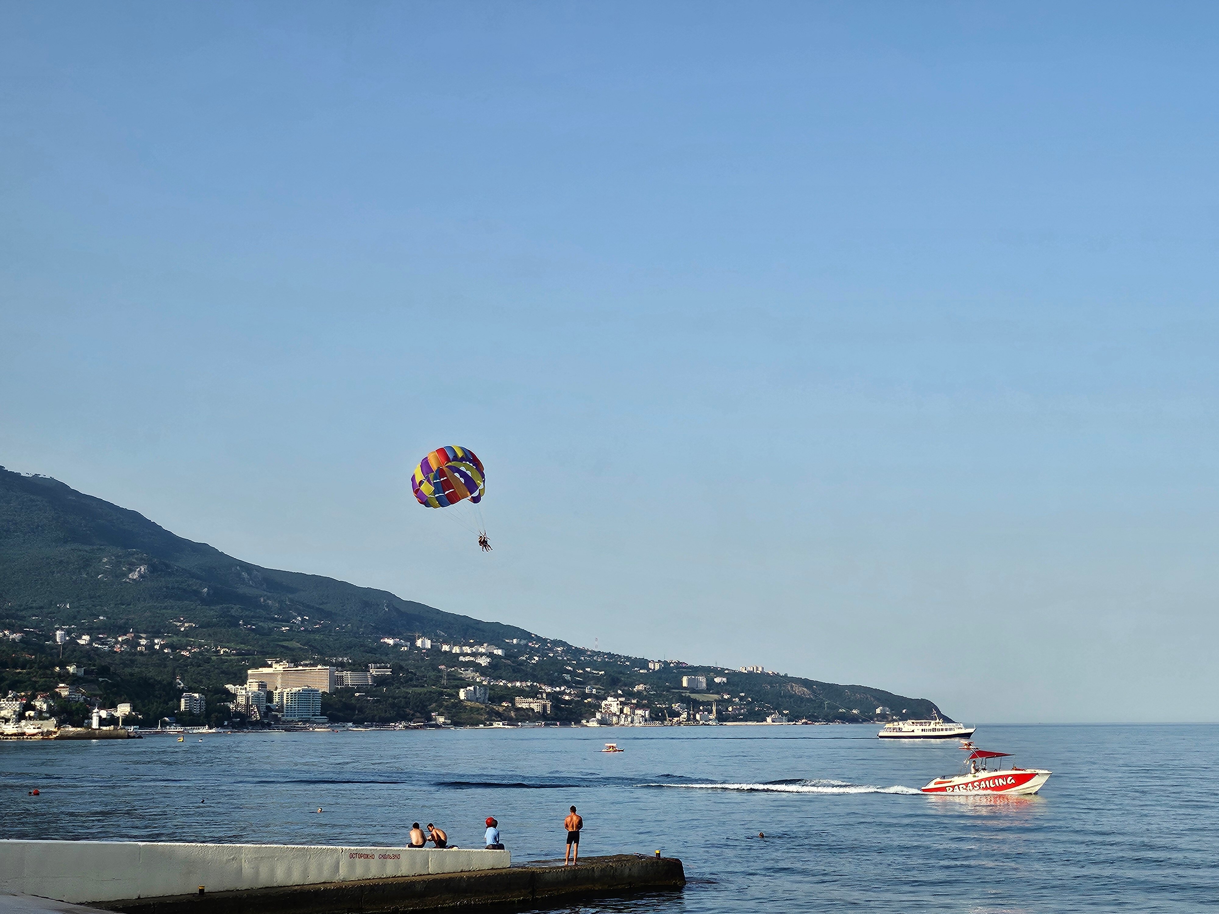 Фото Дом в кедрах