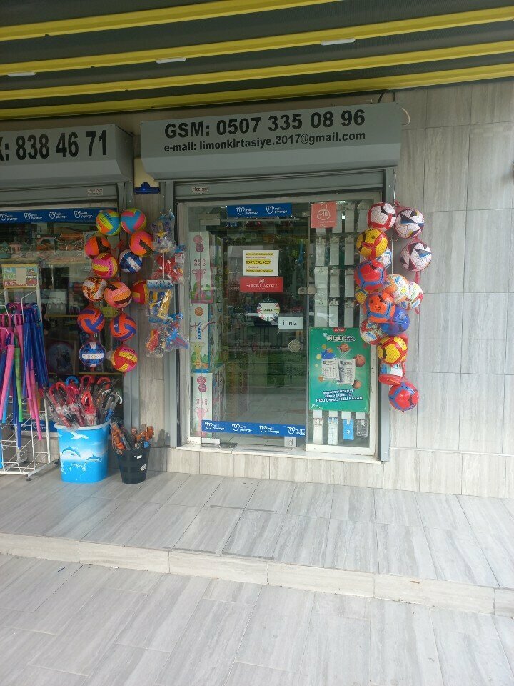 Stationery store Lemon Stationery & Toys, Izmir, photo