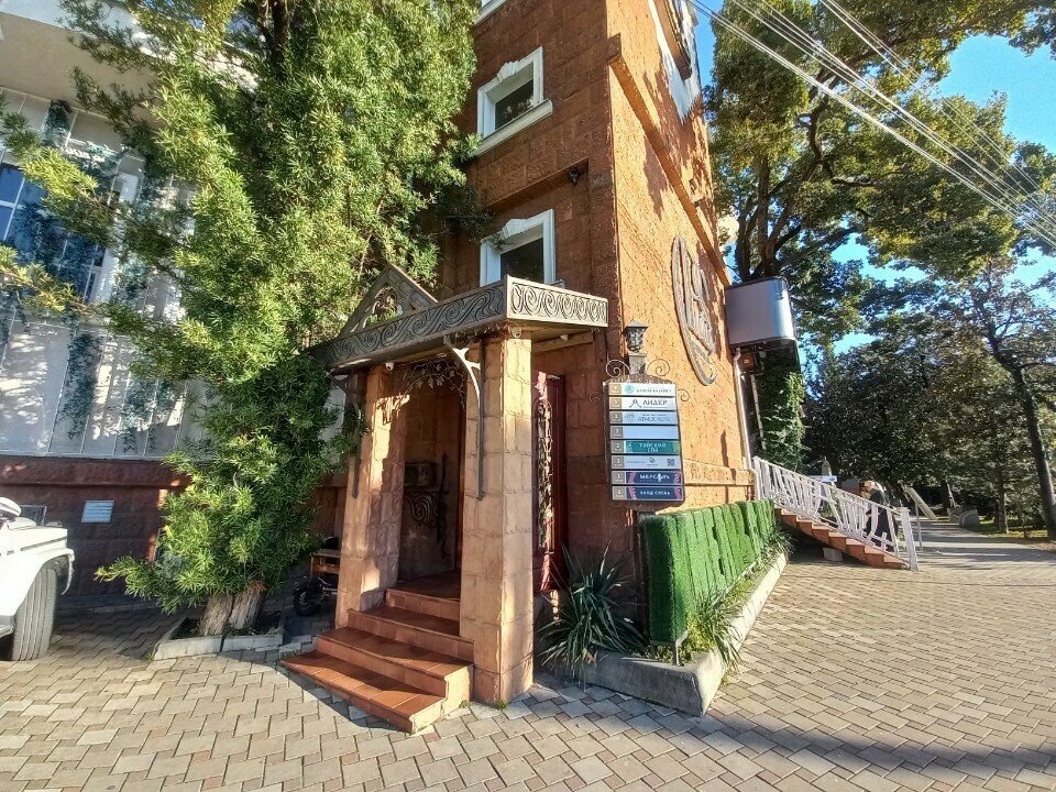 Toilet Туалет, Sochi, photo