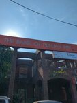 Punjab Bank (Johar Town, Block B, 7C), bank
