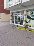 Photo Dream (Konya, Karatay, Basak Avenue, 25), estudio fotográfico