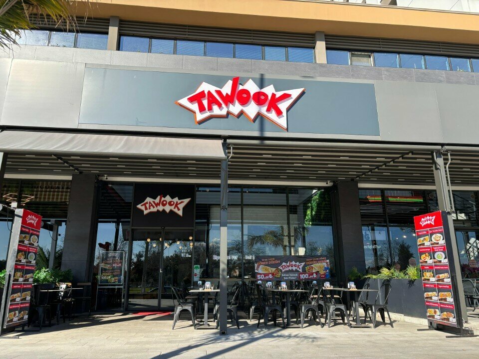 Cafe Tawook, Antalya, photo