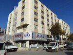 Grada Shoes (Izmir, Konak, Halkapinar Neighborhood, 1203/4 Street, 8D) ، مصنع أحذية