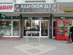My Hairdresser Ali (Konya, Karatay, Haci Hasan Neighborhood, Akcakese Street, 4A), peluquería