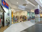 Bungly (Kholmogorov Street, 11), children's clothing store