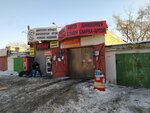 Welding center (garazhny kooperativ na ulitse Pichugina, 2-y blok, 1-y ryad, 26), reparación corporal