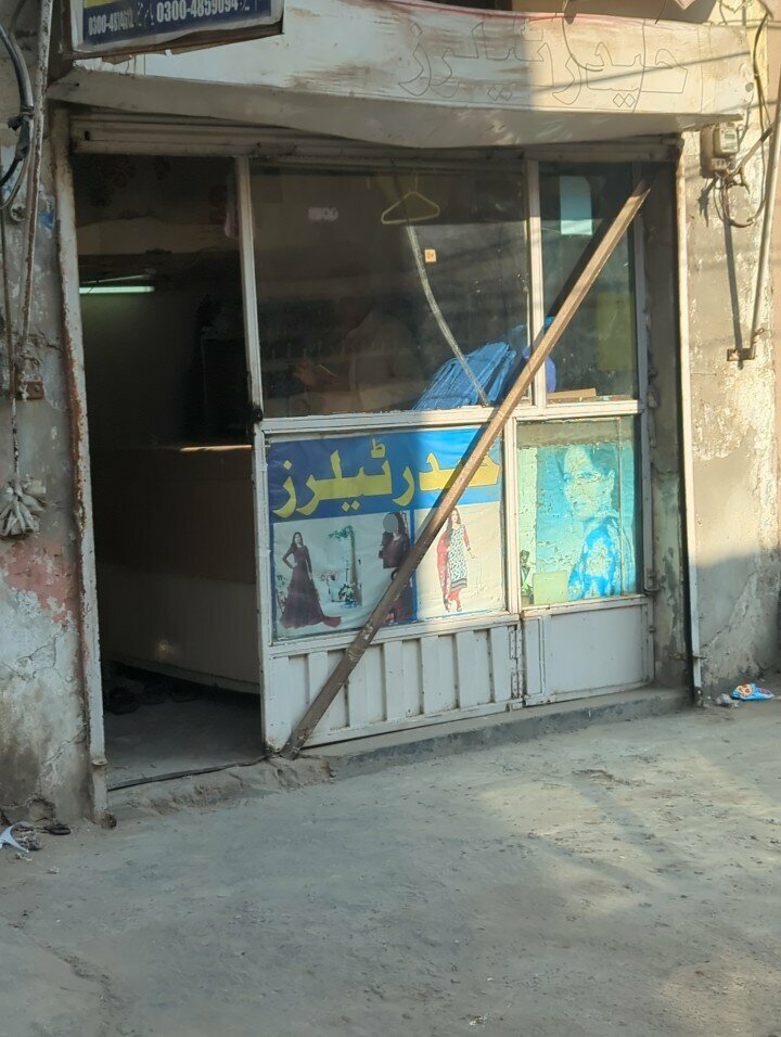 Tailor Hadir tailor, Lahore, photo