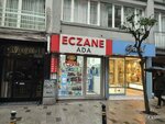 Ada Pharmacy (İstanbul, Şişli, Kurtuluş Cad., 25A), pharmacy