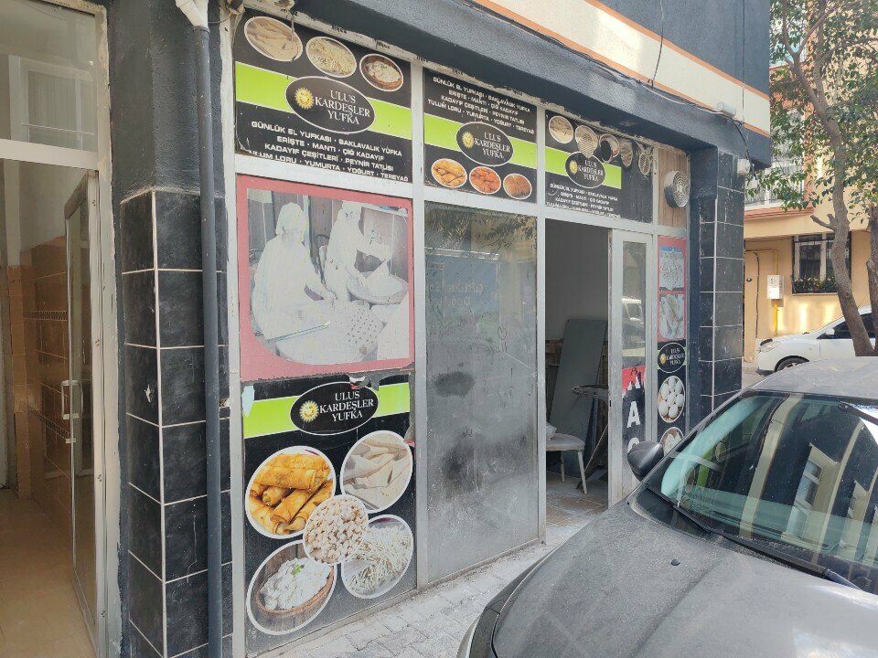 Goods for confectioners Ulus Brothers Yufka, Izmir, photo