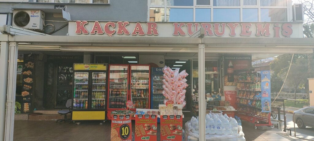 Nuts, snacks, dried fruits Kackar Nuts, Izmir, photo
