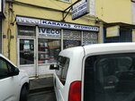 Karatas Automotive (Istanbul, Umraniye, Alemdag Avenue, 179A), car service, auto repair