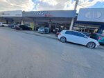 Agus Auto (İzmir, Bornova, Kazımdirik Mah., 400 Sok., 5), car service, auto repair