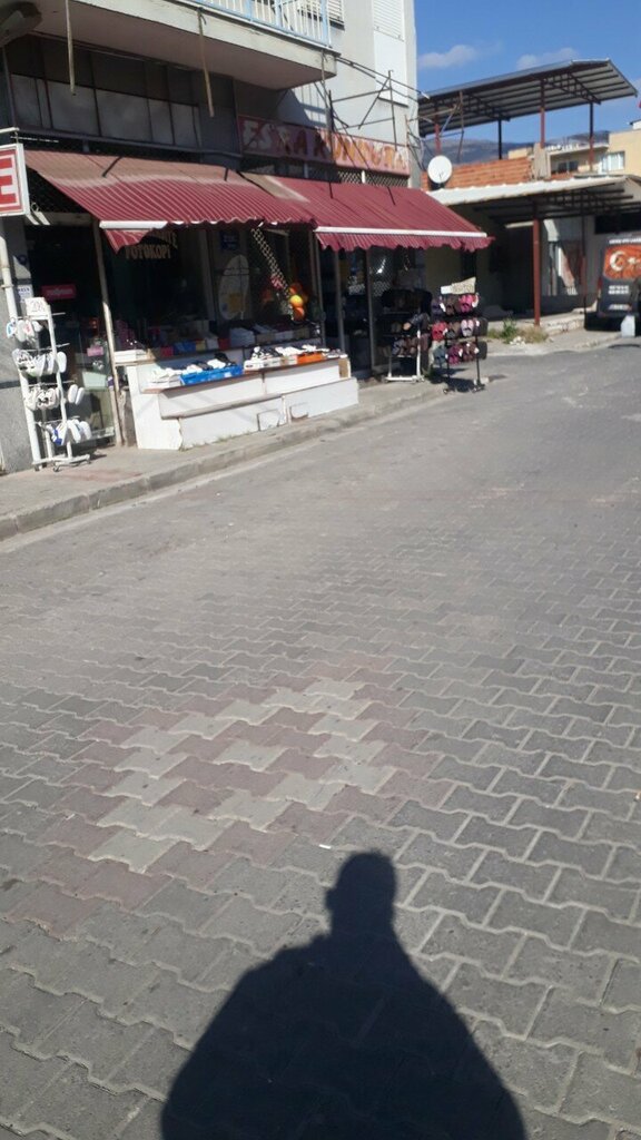 Stationery store Esra Stationery, Izmir, photo