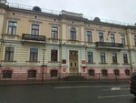 Biuro certyfikacji ludności dyrekcji spraw wewnętrznych Grodzieńskiego obwodowego Komitetu Wykonawczego (Grodna, Karbyshava Street, 3) ، سلطات الجوازات والهجرة