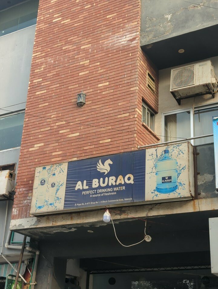 Water store Al buraq water, Lahore, photo