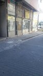 Volkan Lock (Izmir, Bayrakli, Cay Neighborhood, 2108/1st Street, 11B) ، سوق مواد البناء