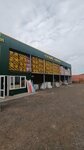 Сухие смеси (Moscow Region, Domodedovo, Belye Stolby Subdistrict), building mixes
