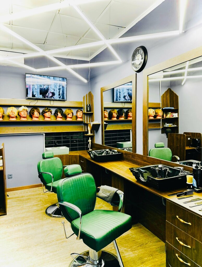 صالون حلاقة Barbershop 500 ، ، صورة