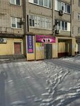 Цветы (Khmelyova Street, 6А) ، محل زهور