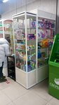 Игрушки Вкусняшки (ulitsa Budyonnogo, 37), toys and games
