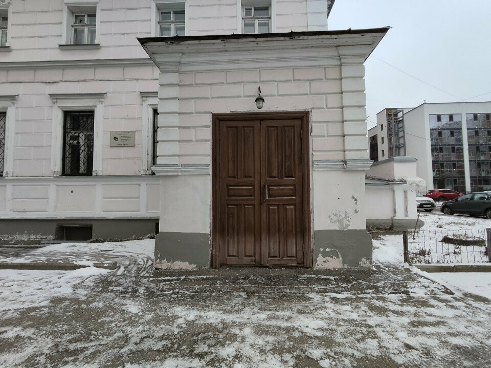 كلية، جامعة Ярославский государственный медицинский университет, корпус № 6 ، ياروسلافل، صورة