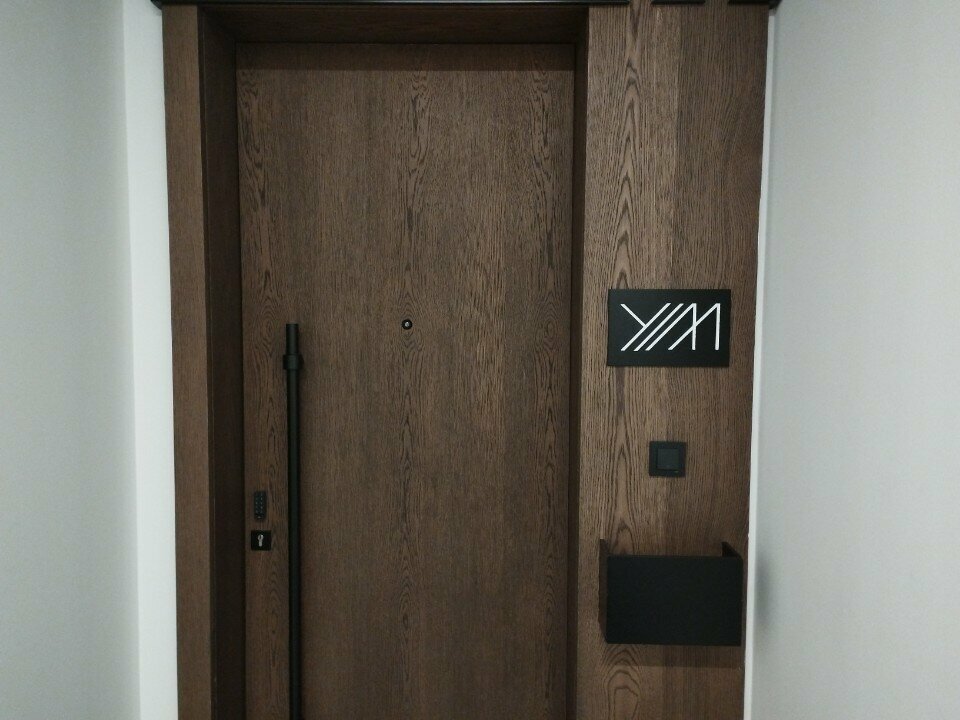 Architectural firm Yiğit Işık Mimarlık Limited Şirketi, Ankara, photo