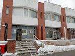 Волонтёрское движение (Lenina Avenue, 85В) ، نقطة جمع المساعدات
