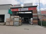 Kartal Facade Building Systems (Ankara Province, Yenimahalle, Ostim OSB Neighborhood, 253rd Avenue, 4), mercado de la construcción