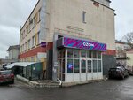 Автодисконт (zavulak Karpinskaj, 4А), punto de entrega