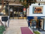 Dr. Tuba (Istanbul, Sisli, Kadirgalar Avenue, 8), private practice doctors