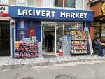 Navy Blue Market (Istanbul, Sisli, Salih Tozan Street, 3), tienda de productos