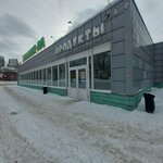 Сберлогистика (ulitsa Filippova, 7), parcel automat