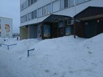 North Family (Universitetskaya ulitsa, 31), pet shop