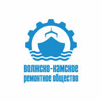 Волжско-Камское ремонтное общество (ulitsa Engelsa, 127У) ، أحواض بناء السفن