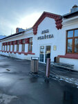 Candle bar Rewax lab (Mira Avenue, 119с47), cursos y clases magistrales
