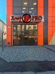 Донер Pro (ulitsa Metallurgov, 25), fast food