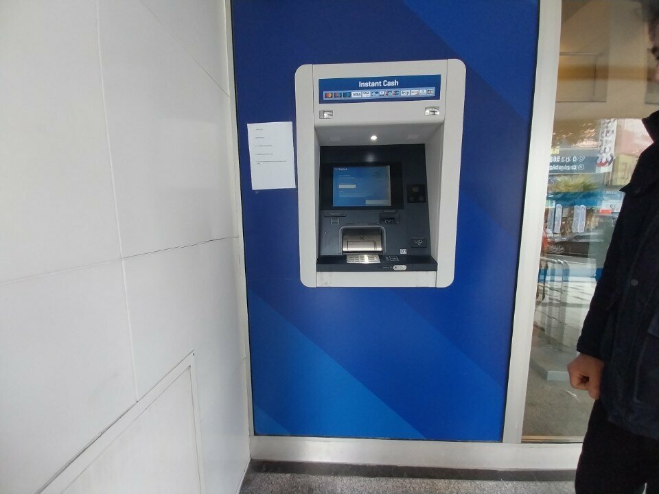 ATM Yapi Kredi, Istanbul, photo