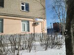 Пожарная безопасность (Krasina Street, 12), fire safety systems