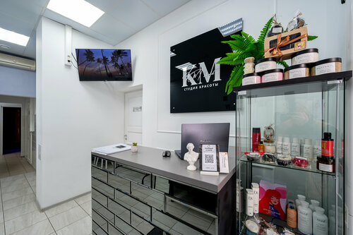 Күйеу бала қайын енесін душта сиқты