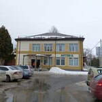 Povadinskaya Ambulatoriya (Velyaminovo Village, Tsentralnaya Square, 11/6) ، إسعاف